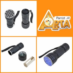 چراغ قوه UV فرا بنفش فلزی