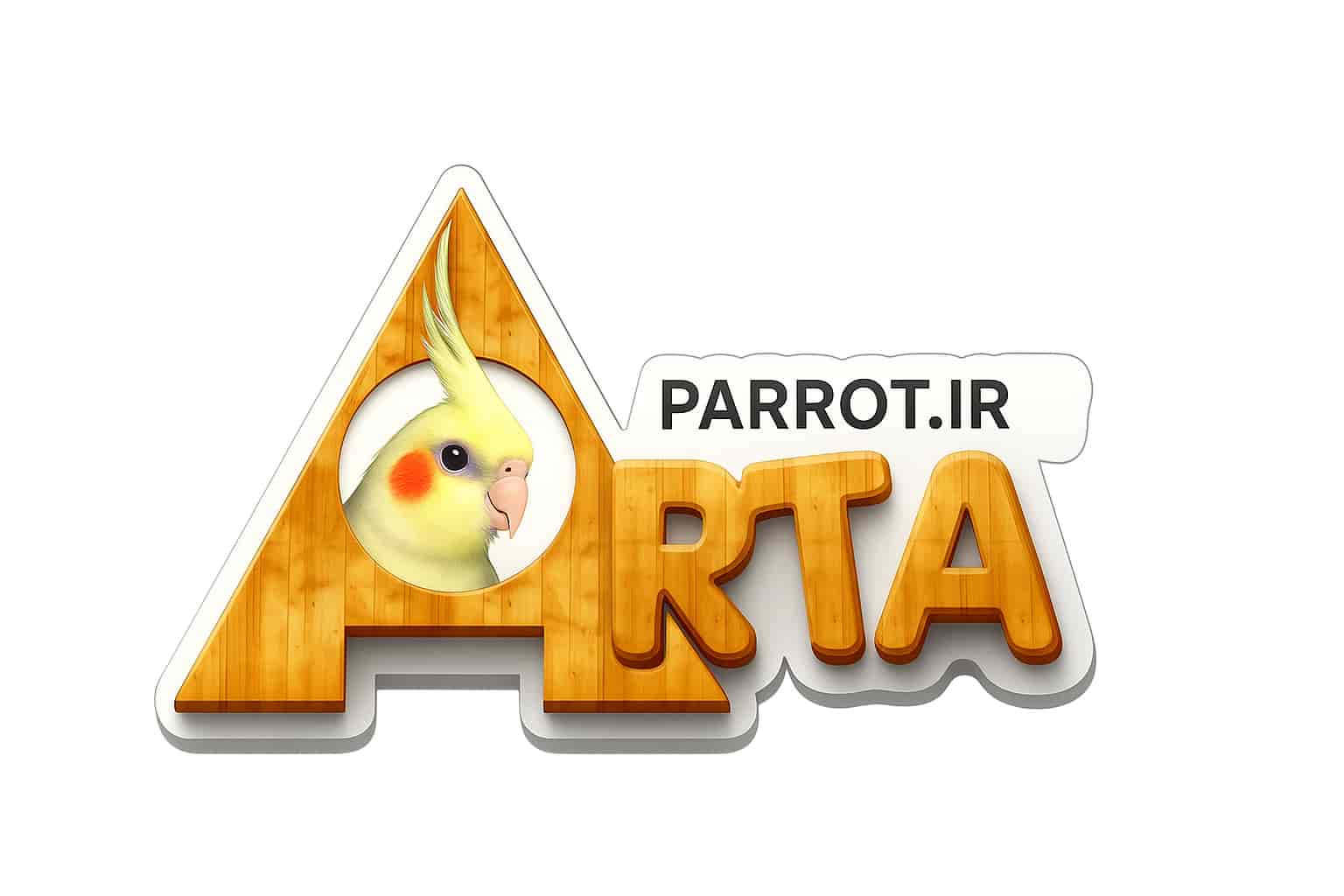 ارتا پاروت | لوازم پرندگان زینتی، عمده خرده