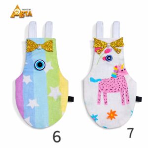 پوشک طوطی، عروس هلندی برزیلی ،