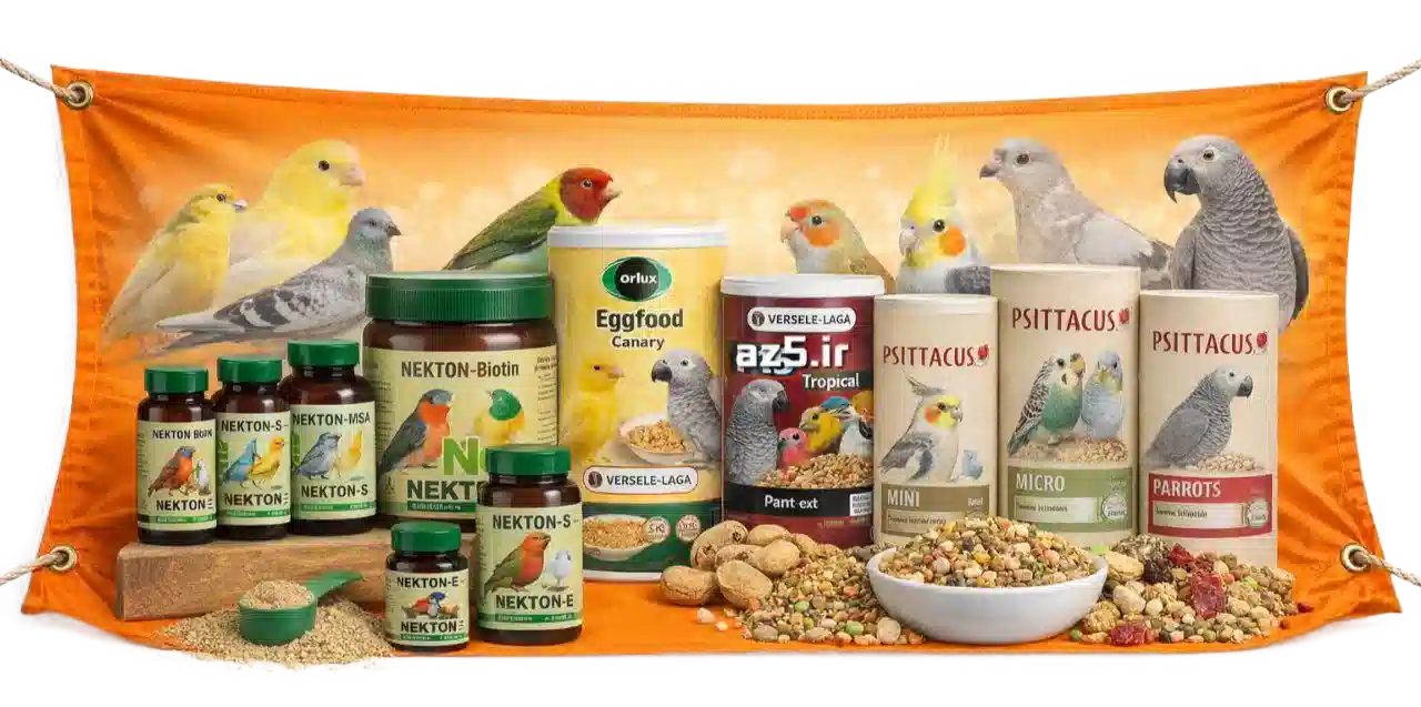 ویتامین پرندگان 