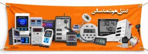لوازمپرندگان زینتی