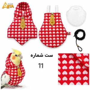 پوشک عروس هلندی، هودی عروس هلندی، پوشک طوطی، هودی طوطی، پوشک گرین چیک، هودی گرین چیک، پوشک راهب، هودی راهب، پوشک پرنده، bird diaper، bird hoodie، cockatiel diaper، cockatiel harness، green cheek conure diaper، monk parakeet diaper، طوطی پوشکی، طوطی لباس، 鸟类尿布,鹦鹉尿布,طوطی ملابس