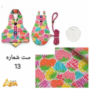 پوشک عروس هلندی، هودی عروس هلندی، پوشک طوطی، هودی طوطی، پوشک گرین چیک، هودی گرین چیک، پوشک راهب، هودی راهب، پوشک پرنده، bird diaper، bird hoodie، cockatiel diaper، cockatiel harness، green cheek conure diaper، monk parakeet diaper، طوطی پوشکی، طوطی لباس، 鸟类尿布,鹦鹉尿布,طوطی ملابس