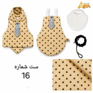 پوشک طوطی، هودی طوطی، پوشک گرین چیک، هودی گرین چیک، پوشک راهب، هودی راهب، پوشک پرنده، bird diaper، bird hoodie، cockatiel diaper، cockatiel harness، green cheek conure diaper، monk parakeet diaper، طوطی پوشکی، طوطی لباس، 鸟类尿布,鹦鹉尿布,طوطی ملابس