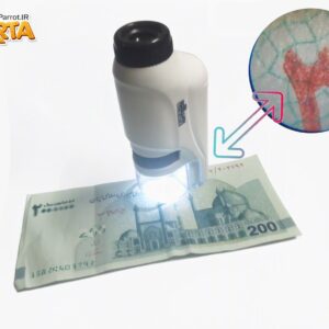 میکروسکوپ خرید،